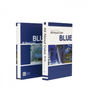 [MCO-004B] 모던 컬러-블루 (ALL ABOUT COLOR BLUE)