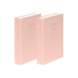 [CLA-028] 뉴클래식(중) - 핑크