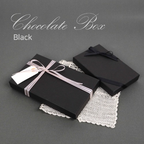 메이킹 초콜릿 박스 - 블랙
