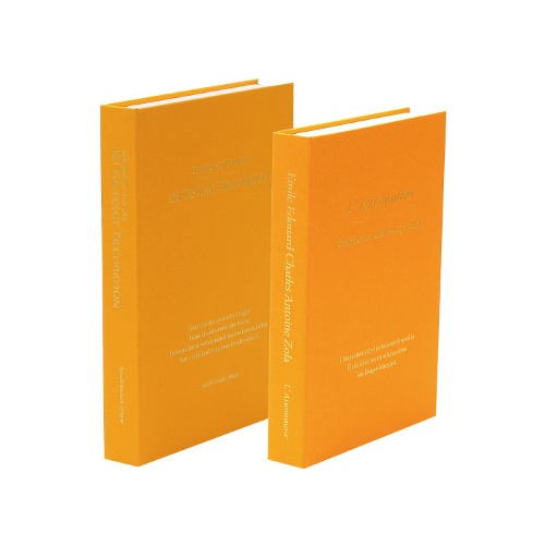 [COA-017] 아트플래너 오렌지 모형책